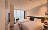 Туры в отель Chengdu Citadines Guanghua Hotel (Qingyang Wanda Plaza)