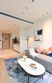 Туры в отель Chengdu Citadines Guanghua Hotel (Qingyang Wanda Plaza)