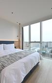 Туры в отель Chengdu Citadines Guanghua Hotel (Qingyang Wanda Plaza)