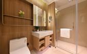 Туры в отель Chengdu Citadines Guanghua Hotel (Qingyang Wanda Plaza)