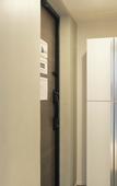 Туры в отель River Residence BOTAN by Tranova