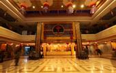 Туры в отель Hilton Garden Inn Huangshan Scenic Area South Gate