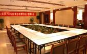 Туры в отель Hilton Garden Inn Huangshan Scenic Area South Gate