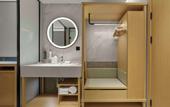 Туры в отель Hilton Garden Inn Huangshan Scenic Area South Gate