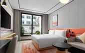 Туры в отель Hilton Garden Inn Huangshan Scenic Area South Gate