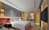 Туры в отель Hilton Garden Inn Huangshan Scenic Area South Gate