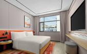 Туры в отель Hilton Garden Inn Huangshan Scenic Area South Gate
