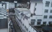 Туры в отель Hilton Garden Inn Huangshan Scenic Area South Gate