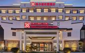 Туры в отель Hilton Garden Inn Huangshan Scenic Area South Gate