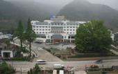 Туры в отель Hilton Garden Inn Huangshan Scenic Area South Gate