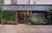 Туры в отель Hotel Skylink Hospitality