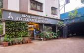 Туры в отель Hotel Skylink Hospitality