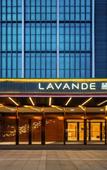 Туры в отель Lavande Hotel (Changzhou Railway Station Qingguo Lane)