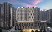 Туры в отель Atour Hotel Shijiazhuang Chang'an Wanda Zhaohui Bridge