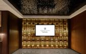 Туры в отель MEHOOD LESTIE Hotel (Tianfuxinqu Xibocheng)