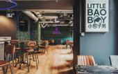 Туры в отель Kabannas Liverpool