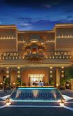 Туры в отель Fairmont Udaipur Palace