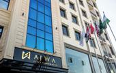 Туры в отель Ajwa Plaza Premium Hotel