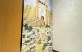 Туры в отель Ajwa Plaza Premium Hotel