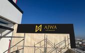 Туры в отель Ajwa Plaza Premium Hotel