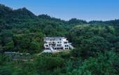 Туры в отель Serenity Valley (Zhangjiajie National Forest Park Shop)