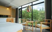 Туры в отель Serenity Valley (Zhangjiajie National Forest Park Shop)