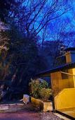Туры в отель HAKONE saryo KINTOKI