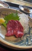 Туры в отель HAKONE saryo KINTOKI