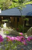 Туры в отель HAKONE saryo KINTOKI
