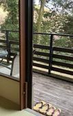 Туры в отель HAKONE saryo KINTOKI