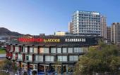 Туры в отель Movenpick by Accor Qingdao Sunmei
