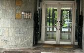 Туры в отель VENICE NIGHT6 DOUBLE ROOM SHARED TOILETA