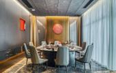 Туры в отель Radisson Blu Hotel Jiaxing