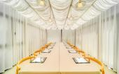 Туры в отель Radisson Blu Hotel Jiaxing