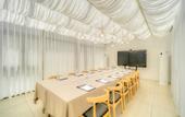 Туры в отель Radisson Blu Hotel Jiaxing