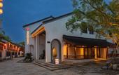 Туры в отель Radisson Blu Hotel Jiaxing
