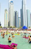 Туры в отель Urban Panda Beach Hostel JBR