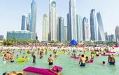 Туры в отель Urban Panda Beach Hostel JBR