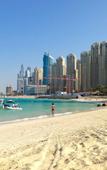 Туры в отель Urban Panda Beach Hostel JBR