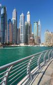 Туры в отель Urban Panda Beach Hostel JBR