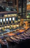 Туры в отель Urban Panda Beach Hostel JBR