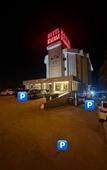 Туры в отель STARMAX CITY HOTEL'S YALOVA