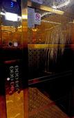 Туры в отель STARMAX CITY HOTEL'S YALOVA