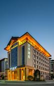 Туры в отель JI Hotel (Xuancheng Jixi)