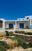 Туры в отель Aelo Mykonos hotel