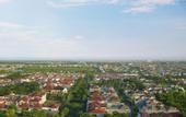 Туры в отель Aloft by Marriott Surabaya Pakuwon City