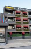 Туры в отель LIMONOTTO SUIT OTEL