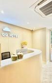 Туры в отель ABC QQ Hotel