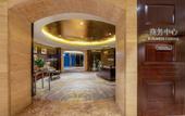 Туры в отель Chongqing Jiangbei Airport Grand Rezen Hotel