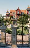 Туры в отель Melia Sao Joao Da Madeira